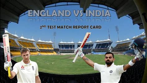 india vs england test match tickets